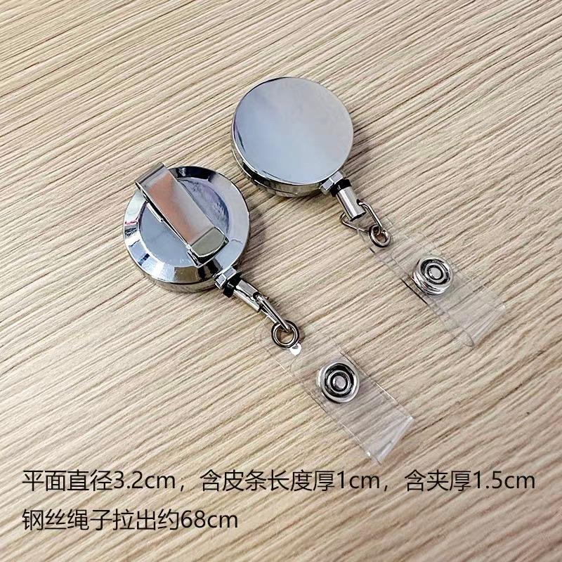 Complemento Badge Plata